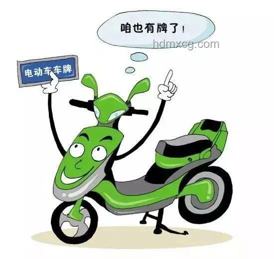 电动车自行车越过停车线心态解析